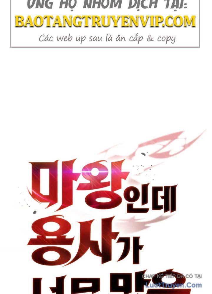 Sự Chuẩn Mực Của Ma Vương Chapter 2 - Trang 2