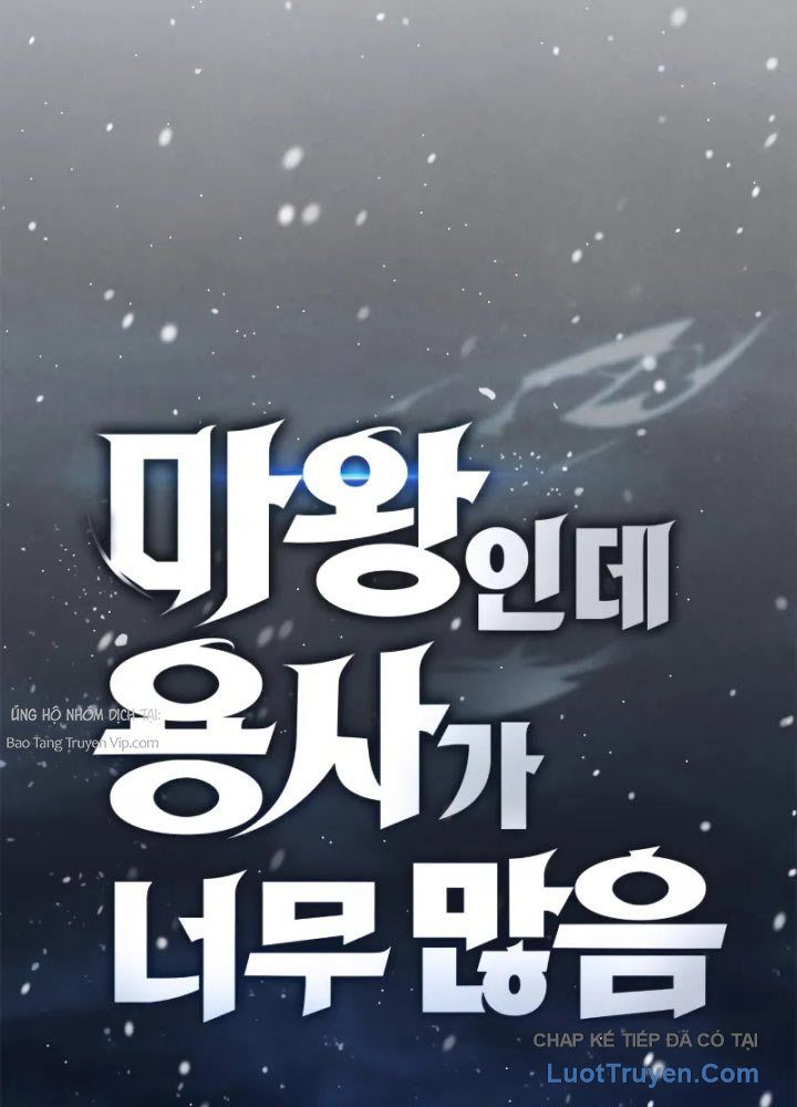 Sự Chuẩn Mực Của Ma Vương Chapter 3 - Trang 2