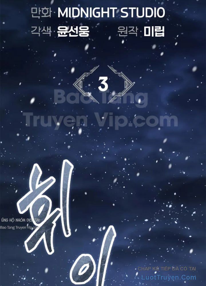 Sự Chuẩn Mực Của Ma Vương Chapter 3 - Trang 2