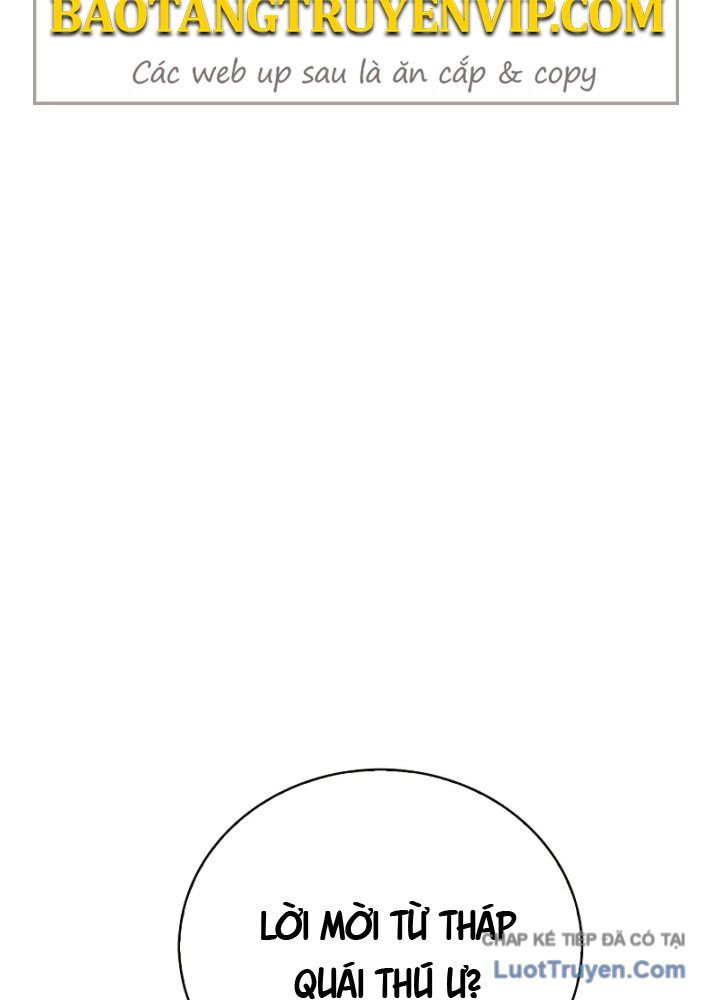 Sự Chuẩn Mực Của Ma Vương Chapter 3 - Trang 2