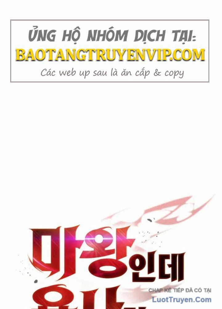 Sự Chuẩn Mực Của Ma Vương Chapter 4 - Trang 2