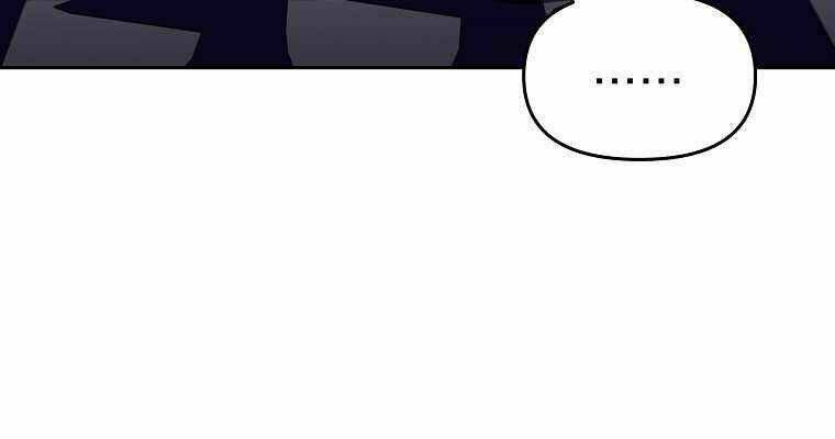 Sự Chuyển Sinh Vào Võ Lâm Thế Gia Của Ranker Chapter 11 - Trang 2