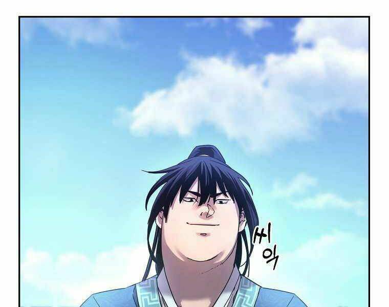 Sự Chuyển Sinh Vào Võ Lâm Thế Gia Của Ranker Chapter 11 - Trang 2