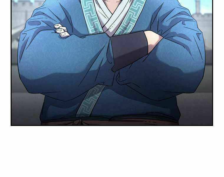 Sự Chuyển Sinh Vào Võ Lâm Thế Gia Của Ranker Chapter 11 - Trang 2