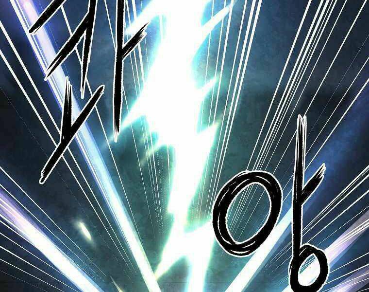 Sự Chuyển Sinh Vào Võ Lâm Thế Gia Của Ranker Chapter 11 - Trang 2