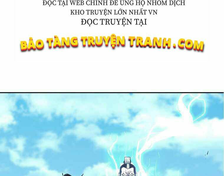 Sự Chuyển Sinh Vào Võ Lâm Thế Gia Của Ranker Chapter 11 - Trang 2