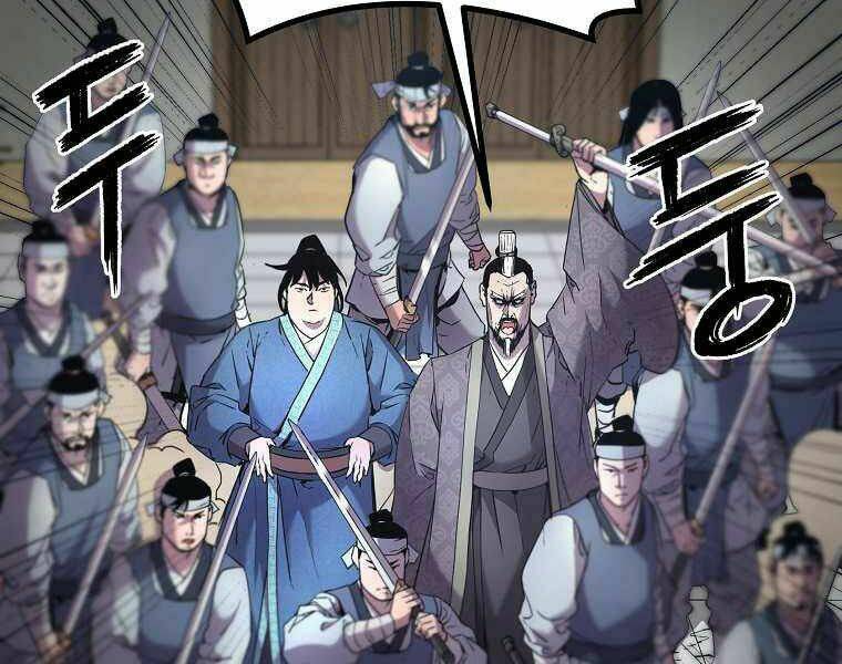 Sự Chuyển Sinh Vào Võ Lâm Thế Gia Của Ranker Chapter 11 - Trang 2