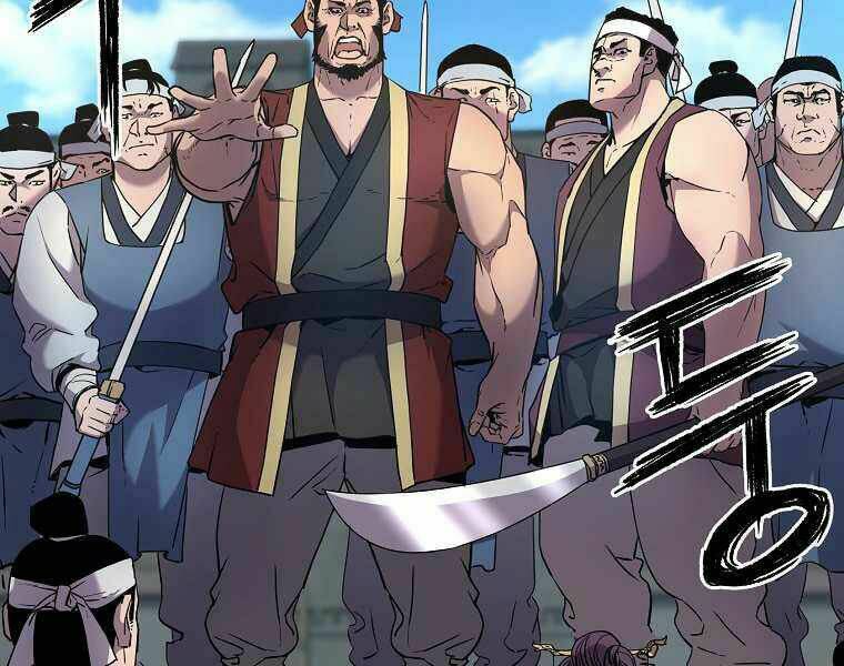 Sự Chuyển Sinh Vào Võ Lâm Thế Gia Của Ranker Chapter 11 - Trang 2