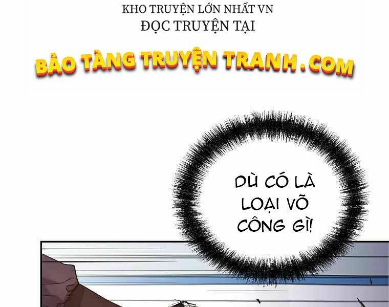 Sự Chuyển Sinh Vào Võ Lâm Thế Gia Của Ranker Chapter 11 - Trang 2