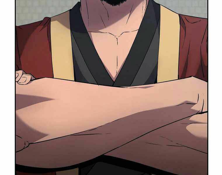 Sự Chuyển Sinh Vào Võ Lâm Thế Gia Của Ranker Chapter 11 - Trang 2