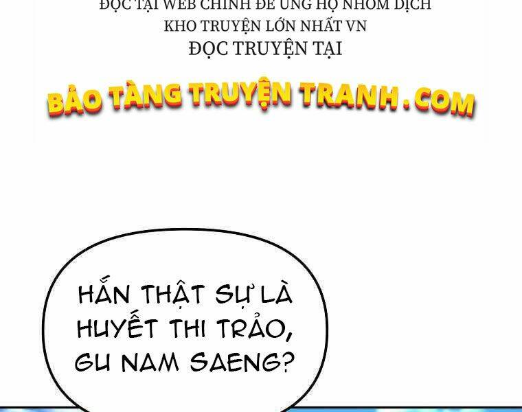 Sự Chuyển Sinh Vào Võ Lâm Thế Gia Của Ranker Chapter 11 - Trang 2
