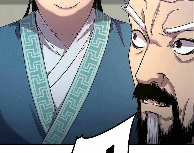 Sự Chuyển Sinh Vào Võ Lâm Thế Gia Của Ranker Chapter 11 - Trang 2