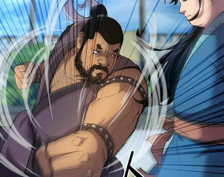 Sự Chuyển Sinh Vào Võ Lâm Thế Gia Của Ranker Chapter 11 - Trang 2