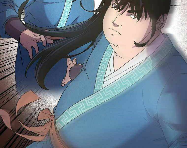 Sự Chuyển Sinh Vào Võ Lâm Thế Gia Của Ranker Chapter 11 - Trang 2