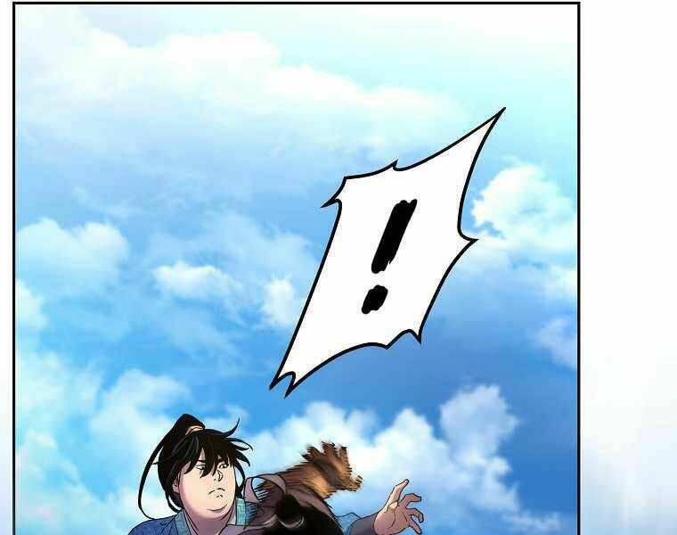 Sự Chuyển Sinh Vào Võ Lâm Thế Gia Của Ranker Chapter 11 - Trang 2