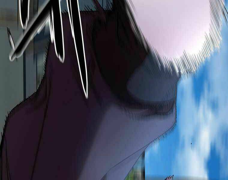 Sự Chuyển Sinh Vào Võ Lâm Thế Gia Của Ranker Chapter 11 - Trang 2