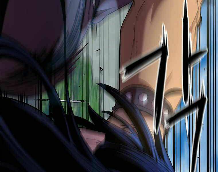 Sự Chuyển Sinh Vào Võ Lâm Thế Gia Của Ranker Chapter 11 - Trang 2