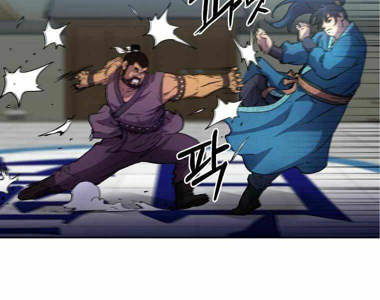 Sự Chuyển Sinh Vào Võ Lâm Thế Gia Của Ranker Chapter 11 - Trang 2