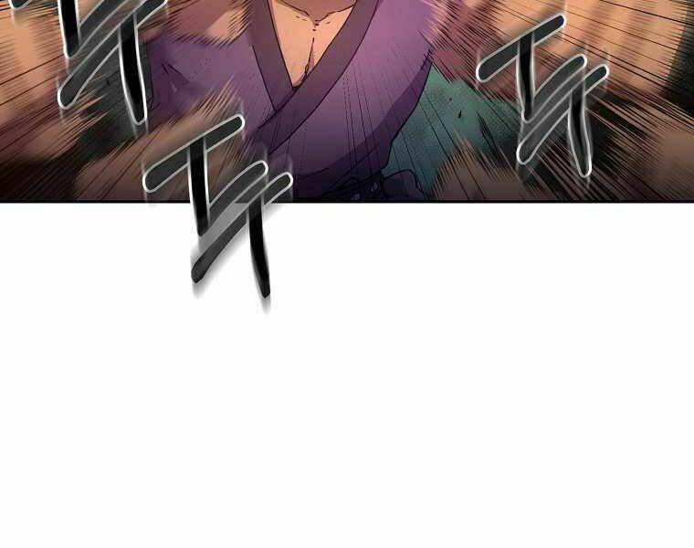 Sự Chuyển Sinh Vào Võ Lâm Thế Gia Của Ranker Chapter 11 - Trang 2