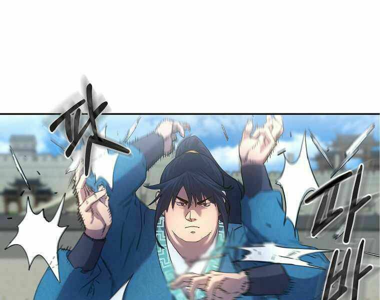 Sự Chuyển Sinh Vào Võ Lâm Thế Gia Của Ranker Chapter 11 - Trang 2