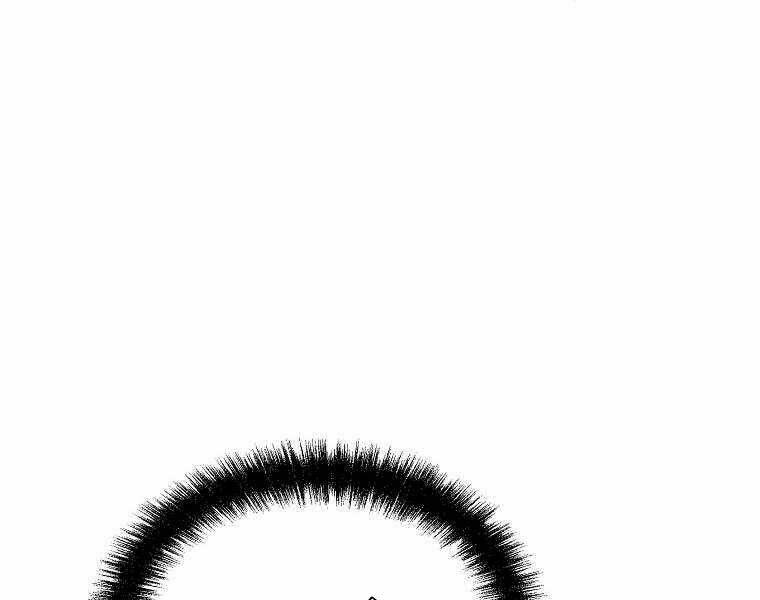 Sự Chuyển Sinh Vào Võ Lâm Thế Gia Của Ranker Chapter 11 - Trang 2