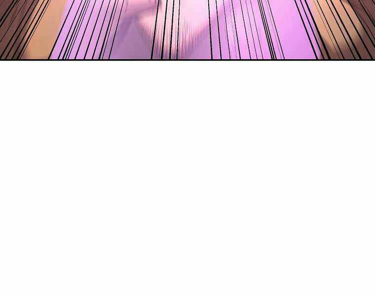 Sự Chuyển Sinh Vào Võ Lâm Thế Gia Của Ranker Chapter 11 - Trang 2