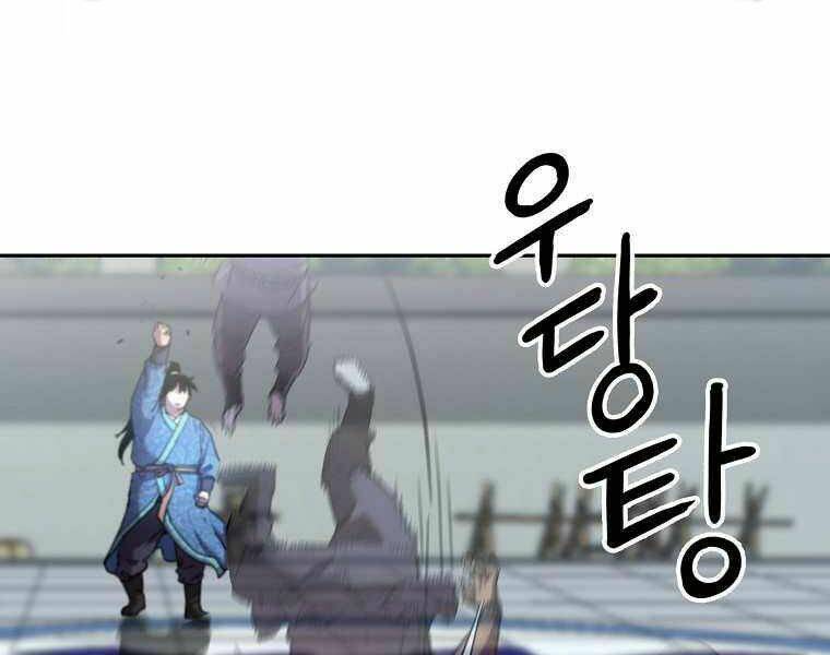 Sự Chuyển Sinh Vào Võ Lâm Thế Gia Của Ranker Chapter 11 - Trang 2