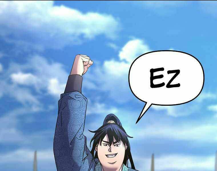 Sự Chuyển Sinh Vào Võ Lâm Thế Gia Của Ranker Chapter 11 - Trang 2