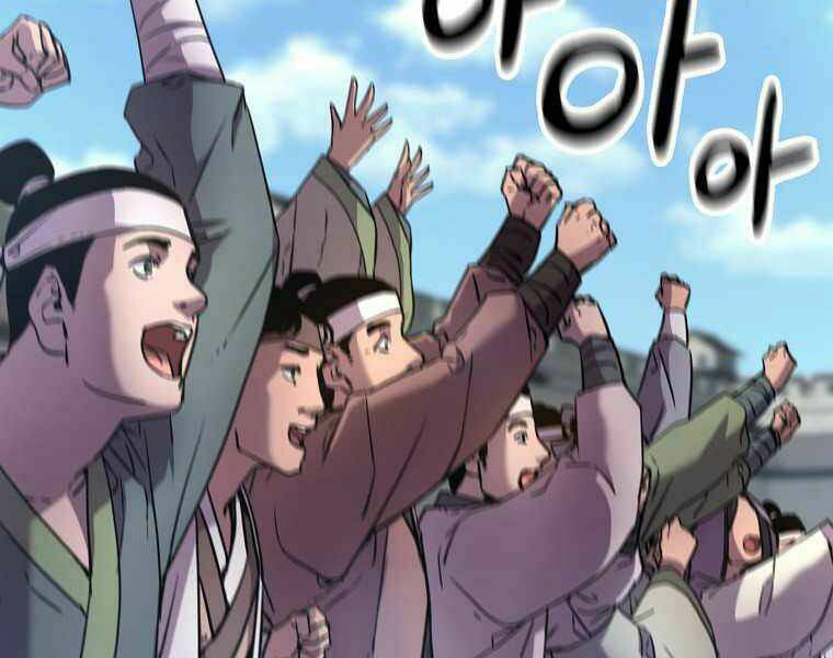 Sự Chuyển Sinh Vào Võ Lâm Thế Gia Của Ranker Chapter 11 - Trang 2