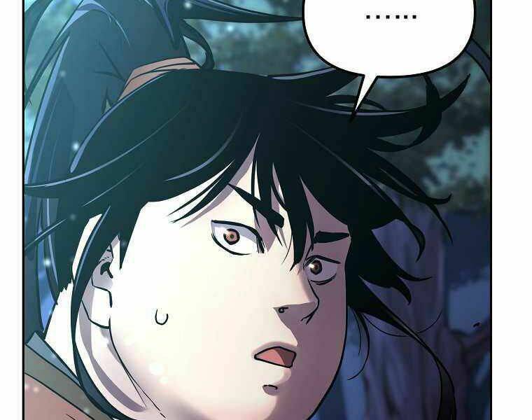 Sự Chuyển Sinh Vào Võ Lâm Thế Gia Của Ranker Chapter 13 - Trang 2