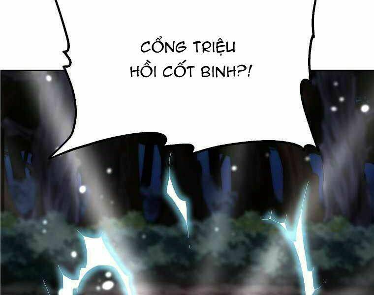 Sự Chuyển Sinh Vào Võ Lâm Thế Gia Của Ranker Chapter 13 - Trang 2