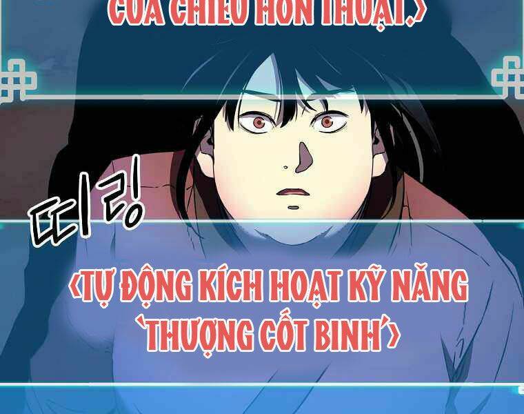 Sự Chuyển Sinh Vào Võ Lâm Thế Gia Của Ranker Chapter 13 - Trang 2