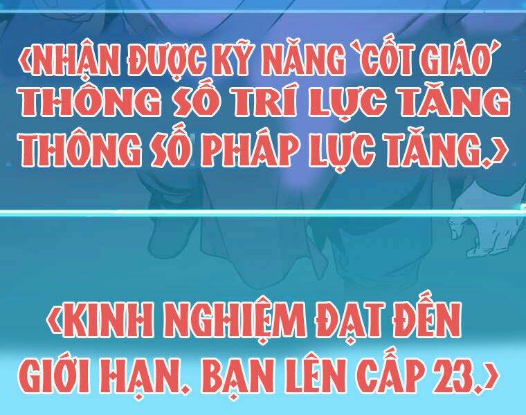 Sự Chuyển Sinh Vào Võ Lâm Thế Gia Của Ranker Chapter 13 - Trang 2