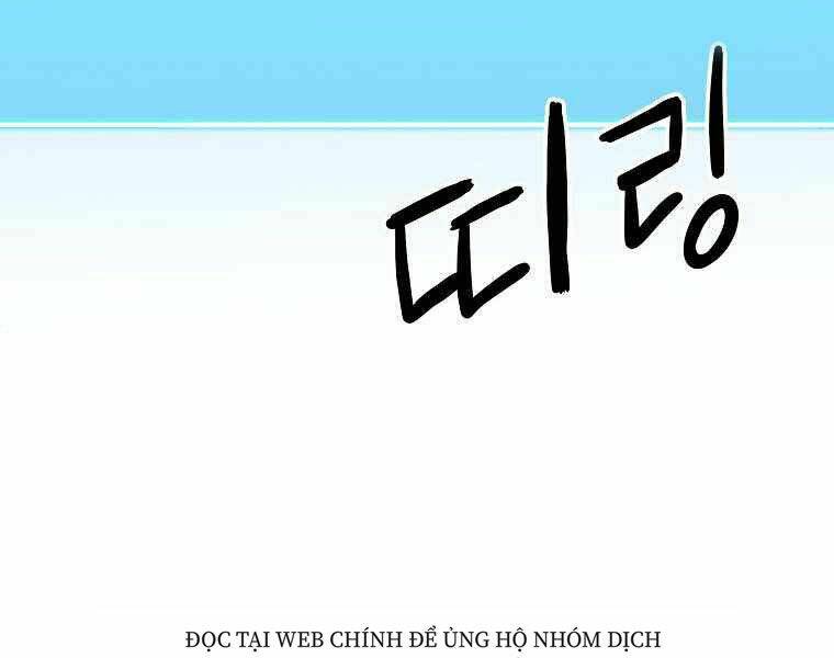 Sự Chuyển Sinh Vào Võ Lâm Thế Gia Của Ranker Chapter 13 - Trang 2