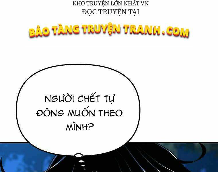 Sự Chuyển Sinh Vào Võ Lâm Thế Gia Của Ranker Chapter 13 - Trang 2