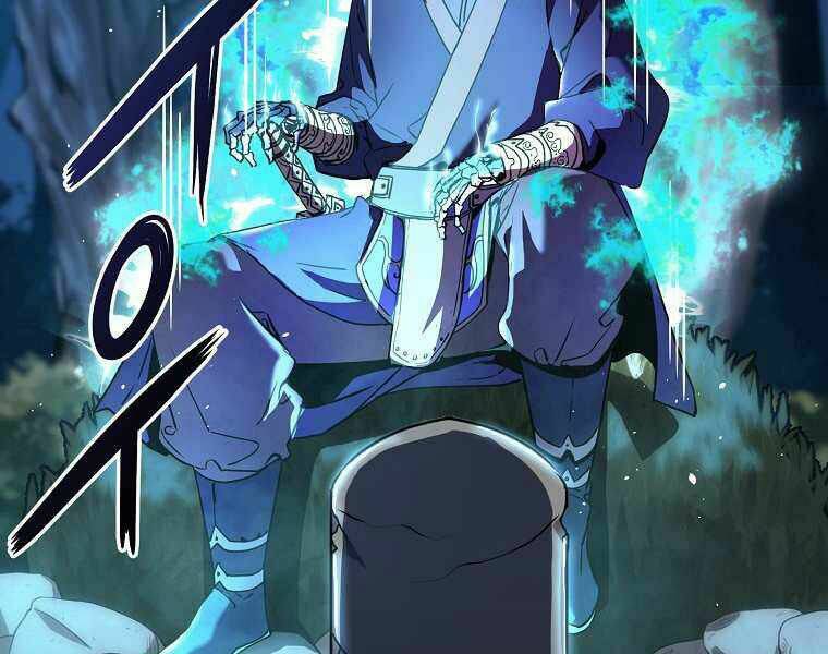 Sự Chuyển Sinh Vào Võ Lâm Thế Gia Của Ranker Chapter 13 - Trang 2