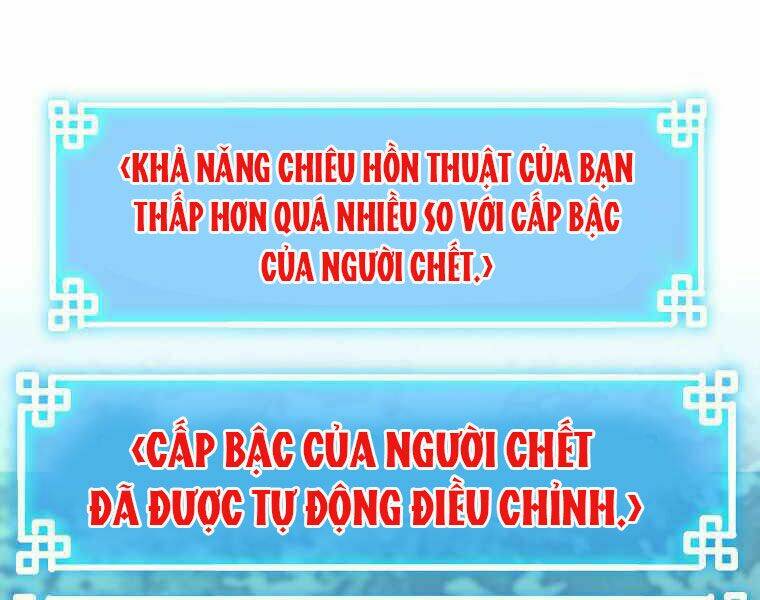 Sự Chuyển Sinh Vào Võ Lâm Thế Gia Của Ranker Chapter 13 - Trang 2