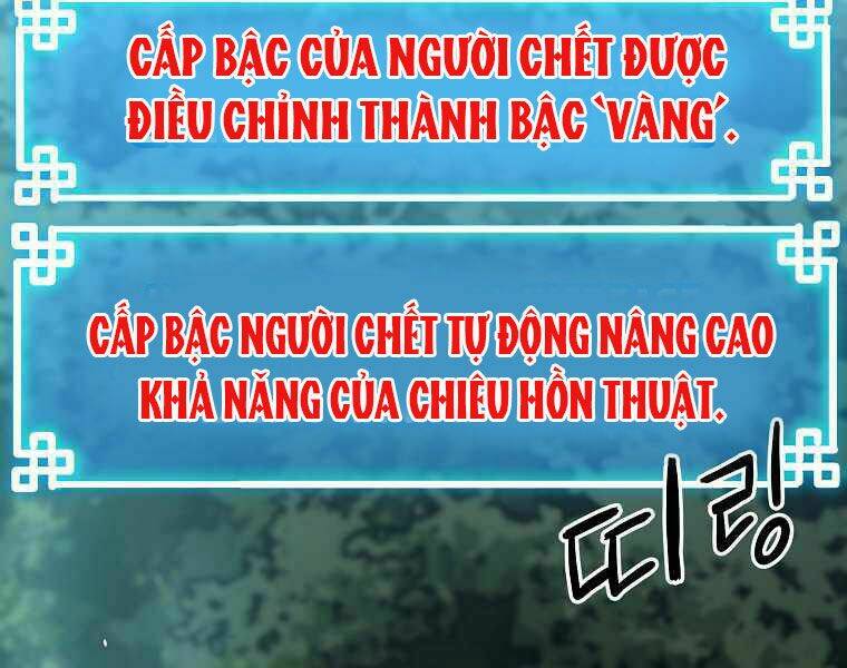 Sự Chuyển Sinh Vào Võ Lâm Thế Gia Của Ranker Chapter 13 - Trang 2