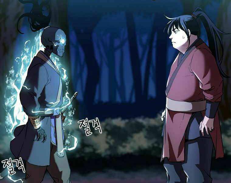 Sự Chuyển Sinh Vào Võ Lâm Thế Gia Của Ranker Chapter 13 - Trang 2