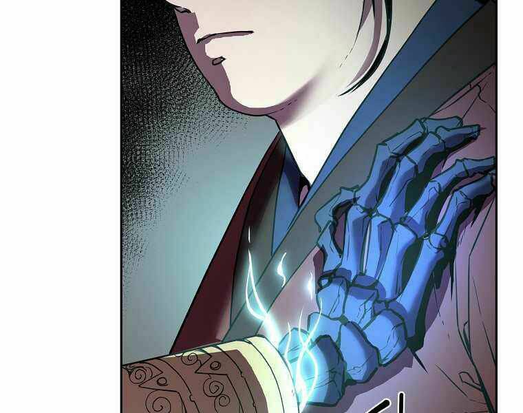 Sự Chuyển Sinh Vào Võ Lâm Thế Gia Của Ranker Chapter 13 - Trang 2