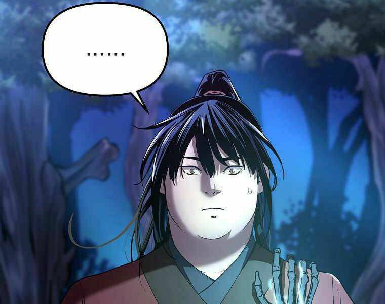 Sự Chuyển Sinh Vào Võ Lâm Thế Gia Của Ranker Chapter 13 - Trang 2