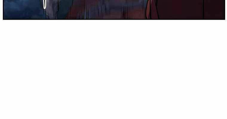 Sự Chuyển Sinh Vào Võ Lâm Thế Gia Của Ranker Chapter 13 - Trang 2