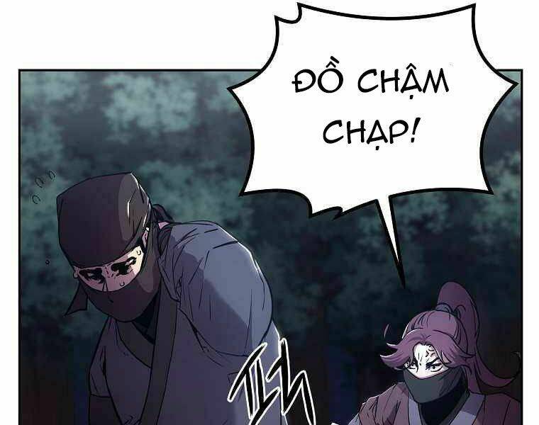 Sự Chuyển Sinh Vào Võ Lâm Thế Gia Của Ranker Chapter 13 - Trang 2