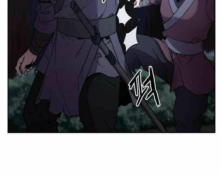 Sự Chuyển Sinh Vào Võ Lâm Thế Gia Của Ranker Chapter 13 - Trang 2