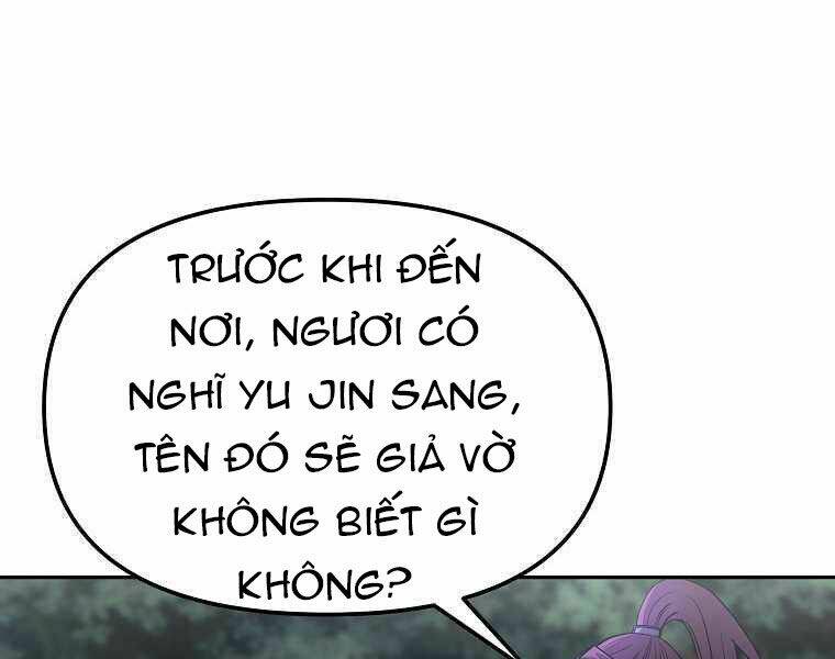 Sự Chuyển Sinh Vào Võ Lâm Thế Gia Của Ranker Chapter 13 - Trang 2