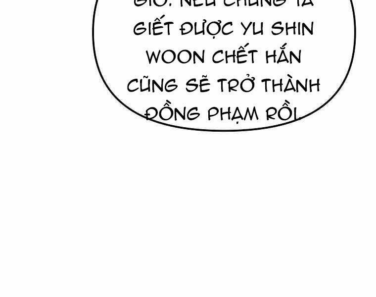 Sự Chuyển Sinh Vào Võ Lâm Thế Gia Của Ranker Chapter 13 - Trang 2