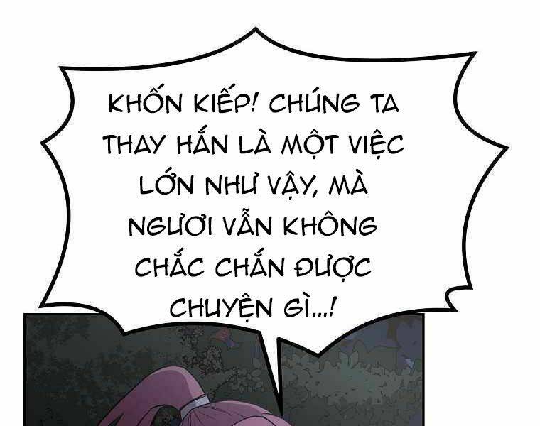 Sự Chuyển Sinh Vào Võ Lâm Thế Gia Của Ranker Chapter 13 - Trang 2