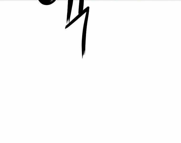 Sự Chuyển Sinh Vào Võ Lâm Thế Gia Của Ranker Chapter 13 - Trang 2