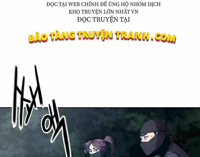 Sự Chuyển Sinh Vào Võ Lâm Thế Gia Của Ranker Chapter 13 - Trang 2