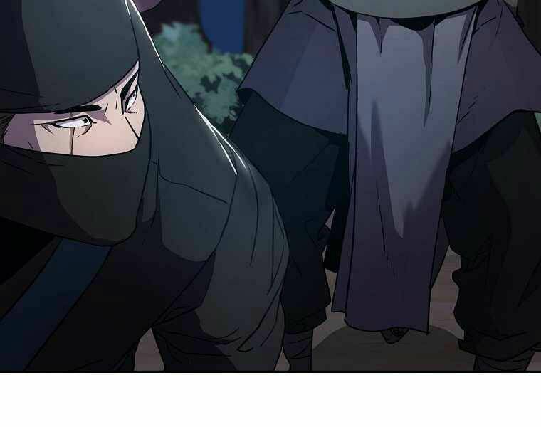 Sự Chuyển Sinh Vào Võ Lâm Thế Gia Của Ranker Chapter 13 - Trang 2